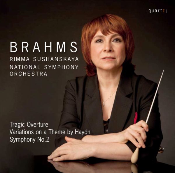 Brahms: Orchestral Works